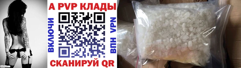 Наркотические вещества Нижнеудинск БУТИРАТ Меф мяу мяу KRAKEN ONION ГАШИШ Cocaine Alpha PVP Канабис АМФЕТАМИН