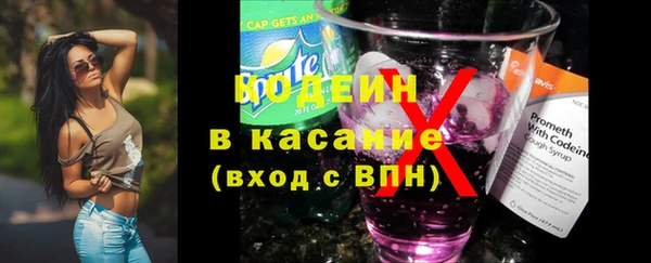 экстази Алексин