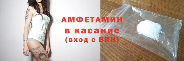 экстази Алексин