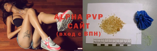 каннабис Покров