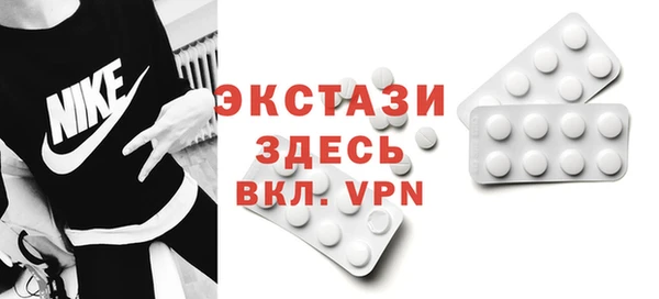 гашик Алексеевка