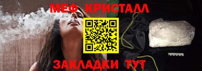 гашиш Камышлов