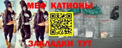 гашиш Камышлов