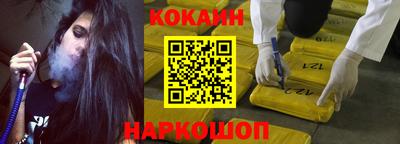 гашиш Камышлов