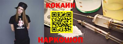 гашиш Камышлов