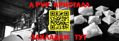 гашиш Камышлов