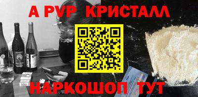 гашиш Камышлов