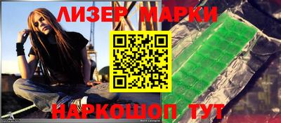 МДМА Кандалакша