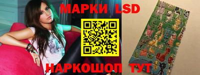 МДМА Кандалакша