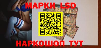 мефедрон Канаш