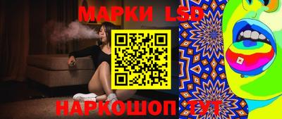 гашиш Камышлов