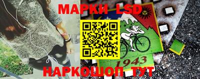 гашиш Камышлов