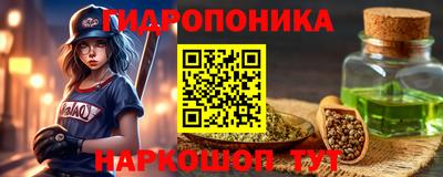 мефедрон Канаш