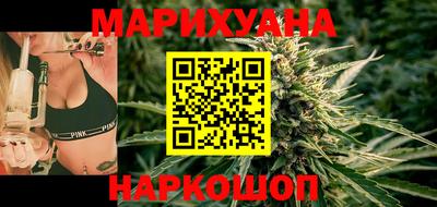 мефедрон Канаш