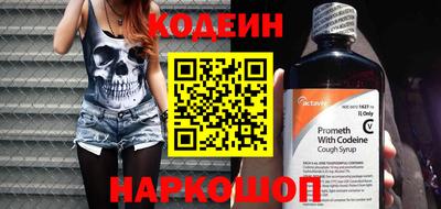 МДМА Кандалакша