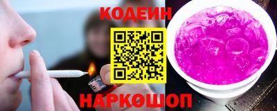 МДМА Кандалакша