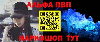 МДМА Кандалакша