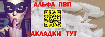 гашиш Камышлов