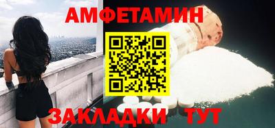 каннабис Тулун