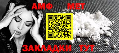 гашиш Камышлов