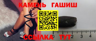 МДМА Кандалакша