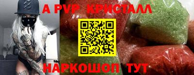 гашиш Камышлов