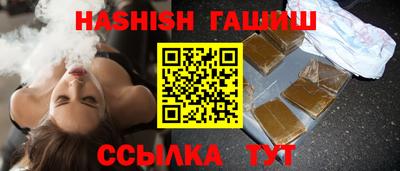 мефедрон Канаш