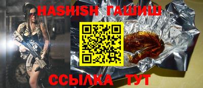 мефедрон Канаш