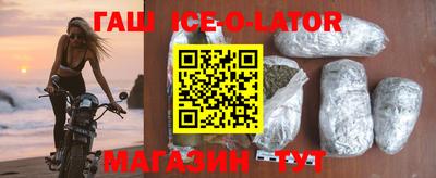 мефедрон Канаш