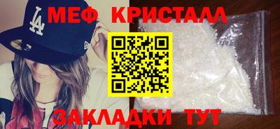 гашиш Камышлов