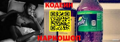 гашиш Камышлов