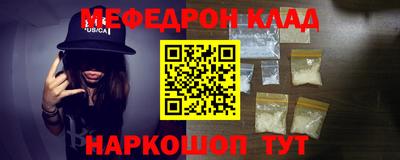 гашиш Камышлов