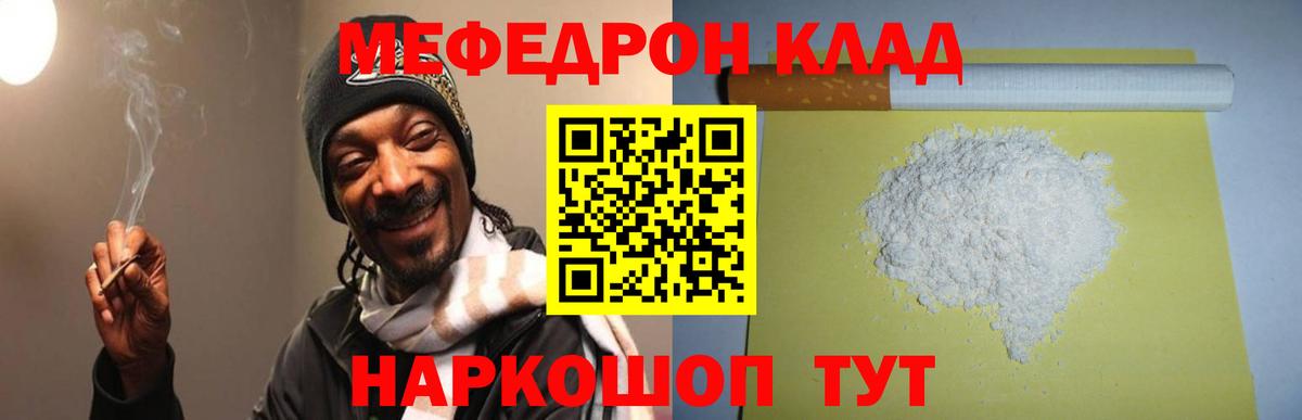 Амфетамин Нижнеудинск